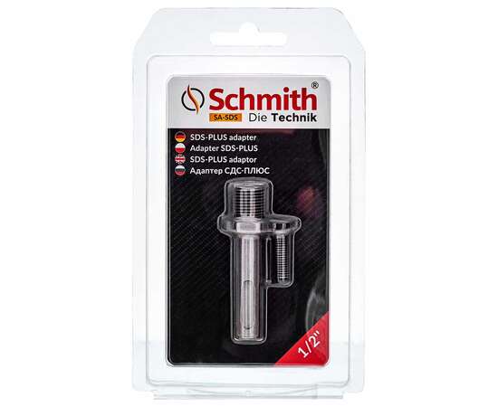 Adapter SDS-PLUS - 1/2" Schmith